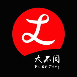 全面解析海報設計行業資源 黃頁名錄、供應商與信息系統集成服務