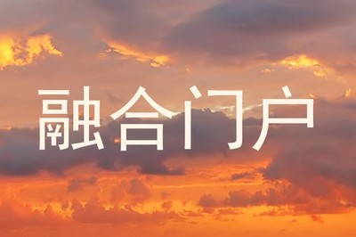 廣西發布5G全連接工廠建設指南 信息系統運行維護服務的關鍵作用與實施路徑