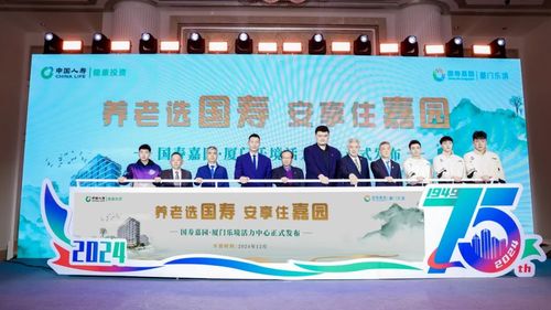 中國人壽CBA全明星周末新布局 票務(wù)代理服務(wù)正式發(fā)布