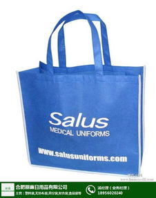 無紡布袋批發(fā) 麗霞日用品 六安無紡布袋