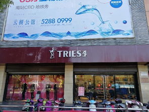 招聘信息 公司前景 規模 待遇怎么樣