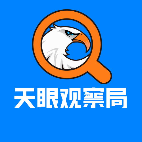 score關(guān)聯(lián)公司注冊(cè)資本增至10000萬(wàn)人民幣,增幅約606.72