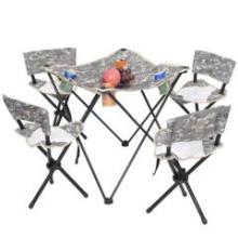 戶外桌椅_戶外運(yùn)動_居家生活_一點(diǎn)購電子商城-網(wǎng)上購物:手機(jī),數(shù)碼,家電,化妝品,鐘表,首飾,日用百貨等在線銷售