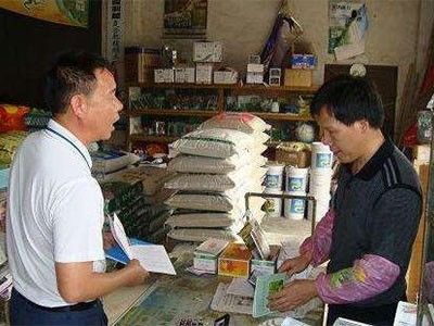 營銷 ▌農(nóng)資零售店如何做到既賺錢又能收服農(nóng)民的心